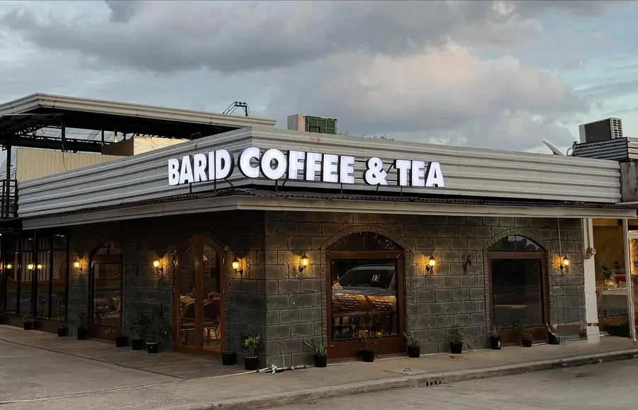 Barid Coffee & Tea