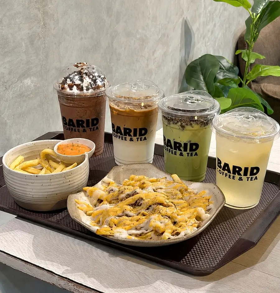 Barid Coffee & Tea